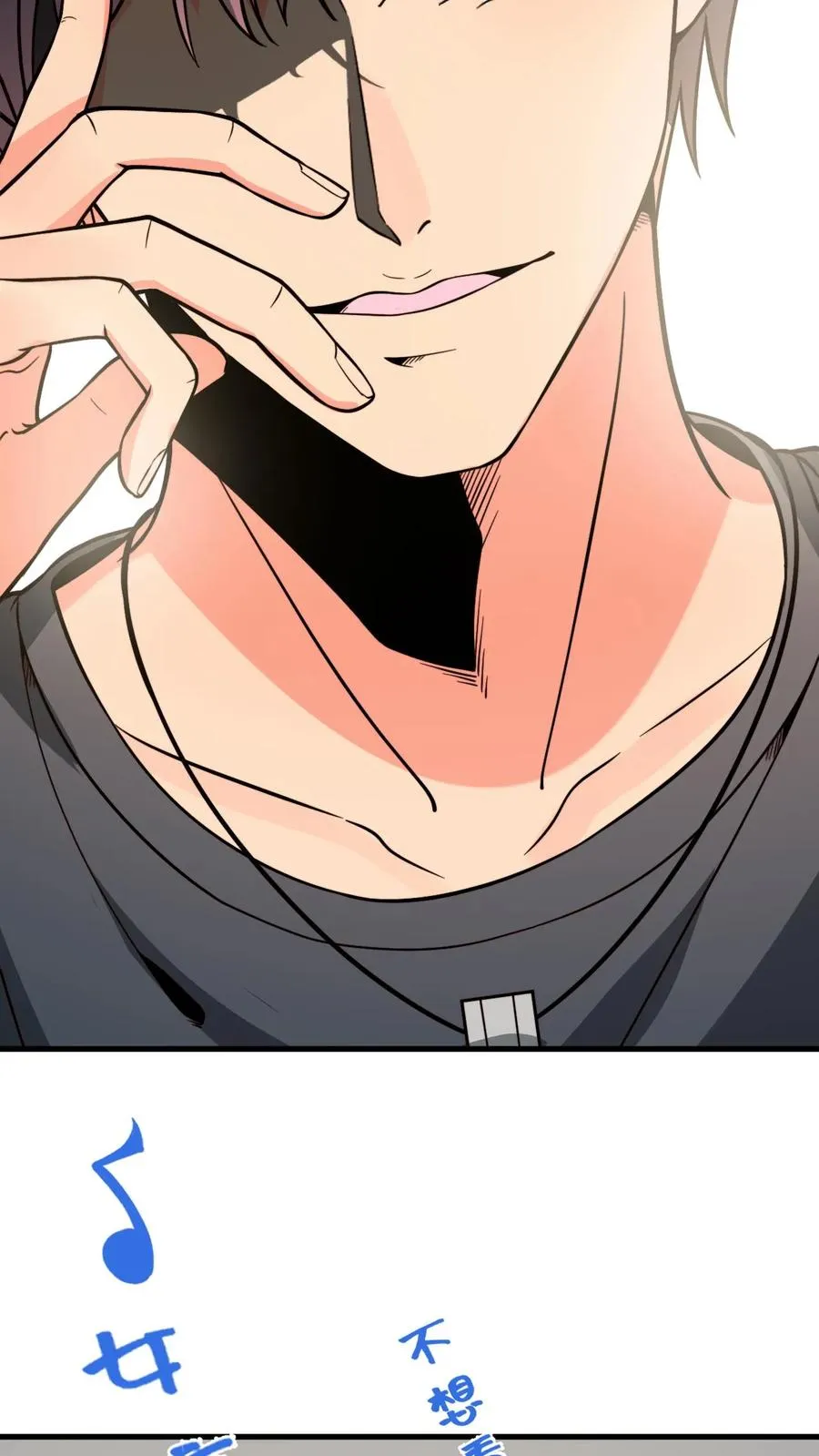 第225话 枭雄之相！17