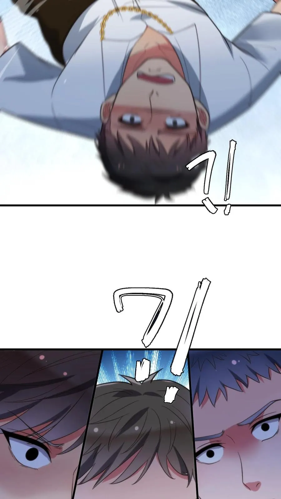 第240话 闪电五连鞭！！！15