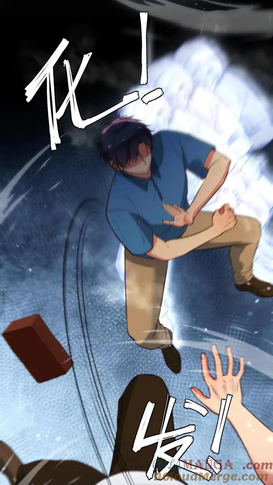 第240话 闪电五连鞭！！！14