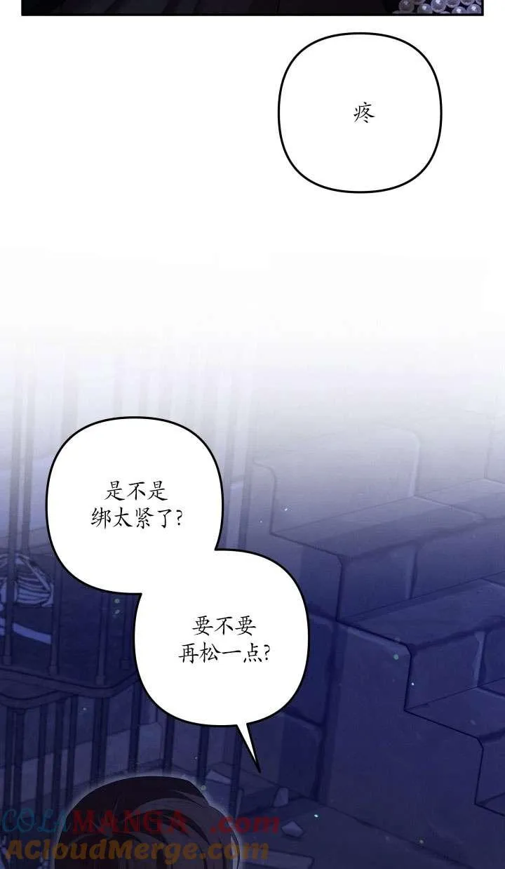 第33话39