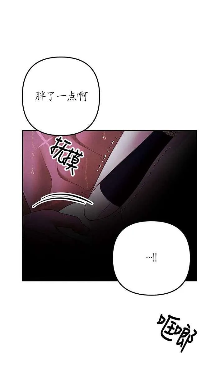 第34话44