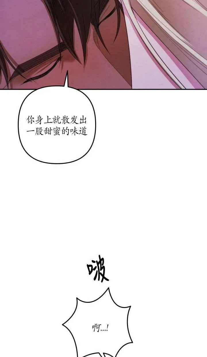 第33话31