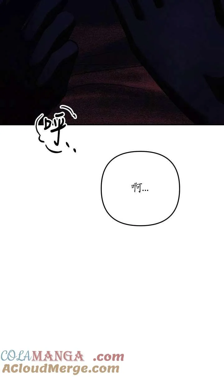 第33话66