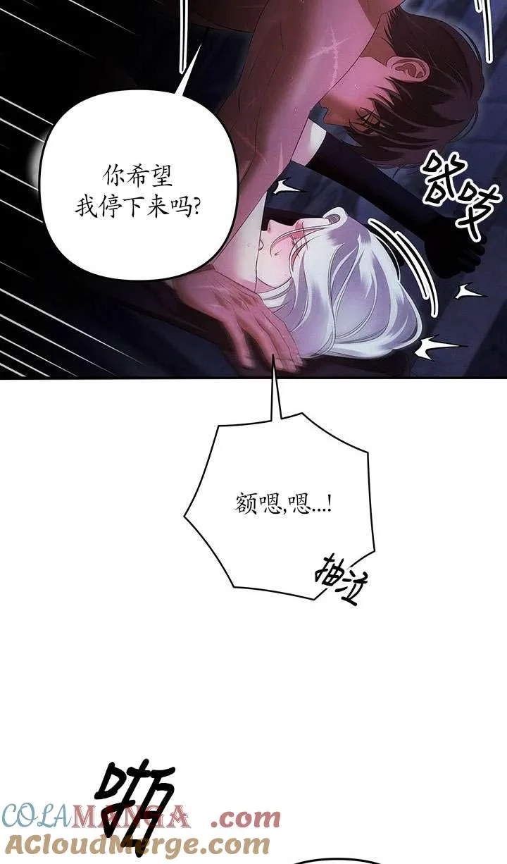 第34话30