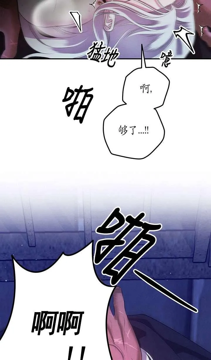 第34话34