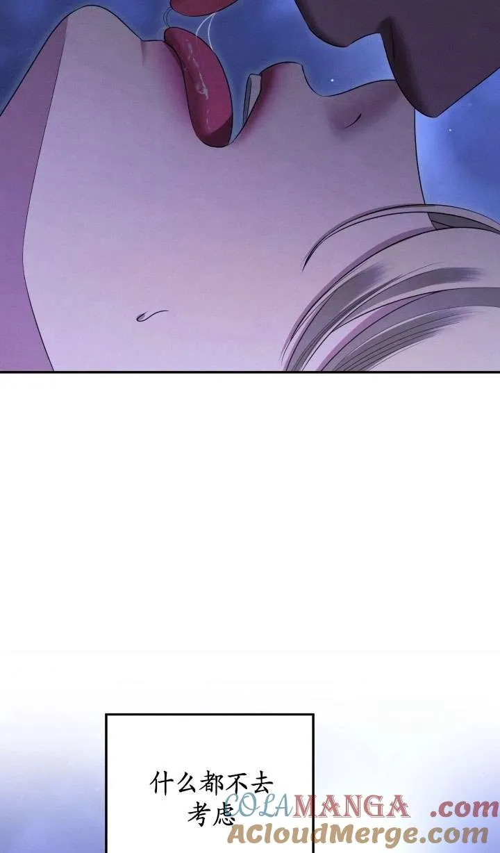 第33话15