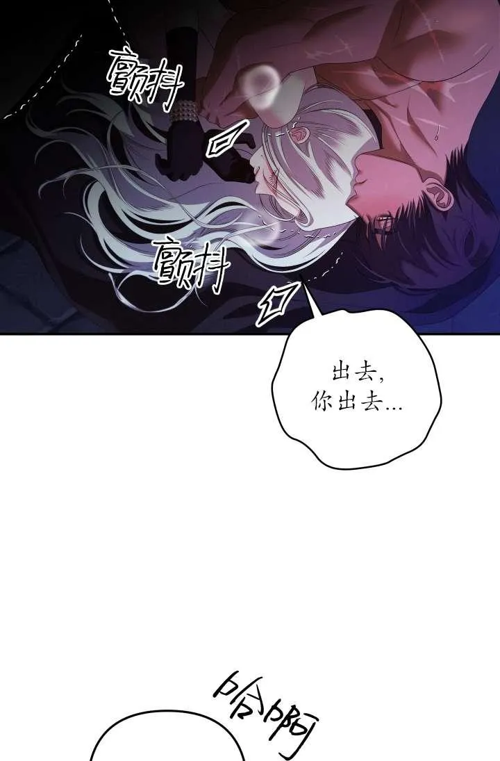 第35话23