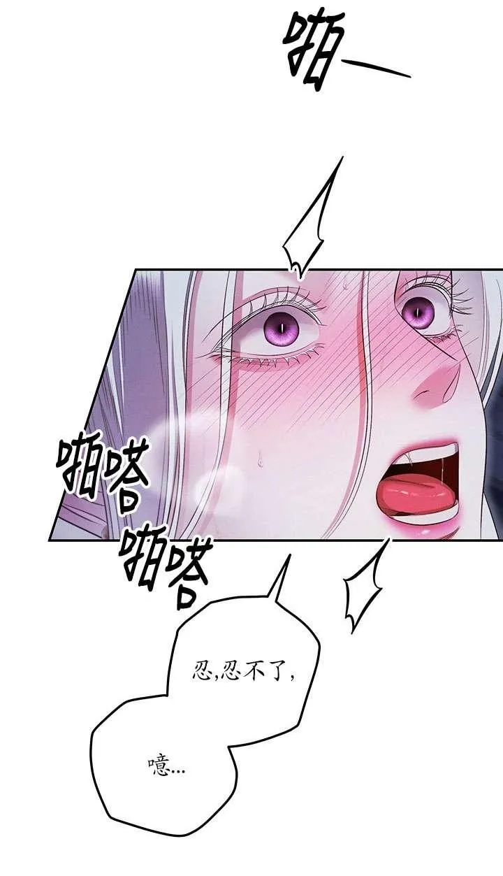第34话67