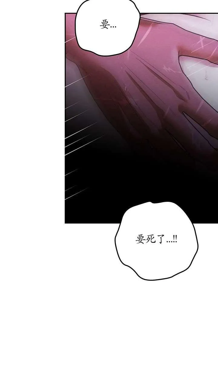 第34话65