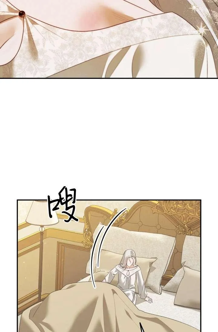 第35话46