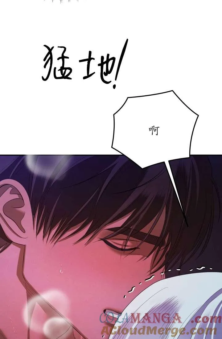 第35话28