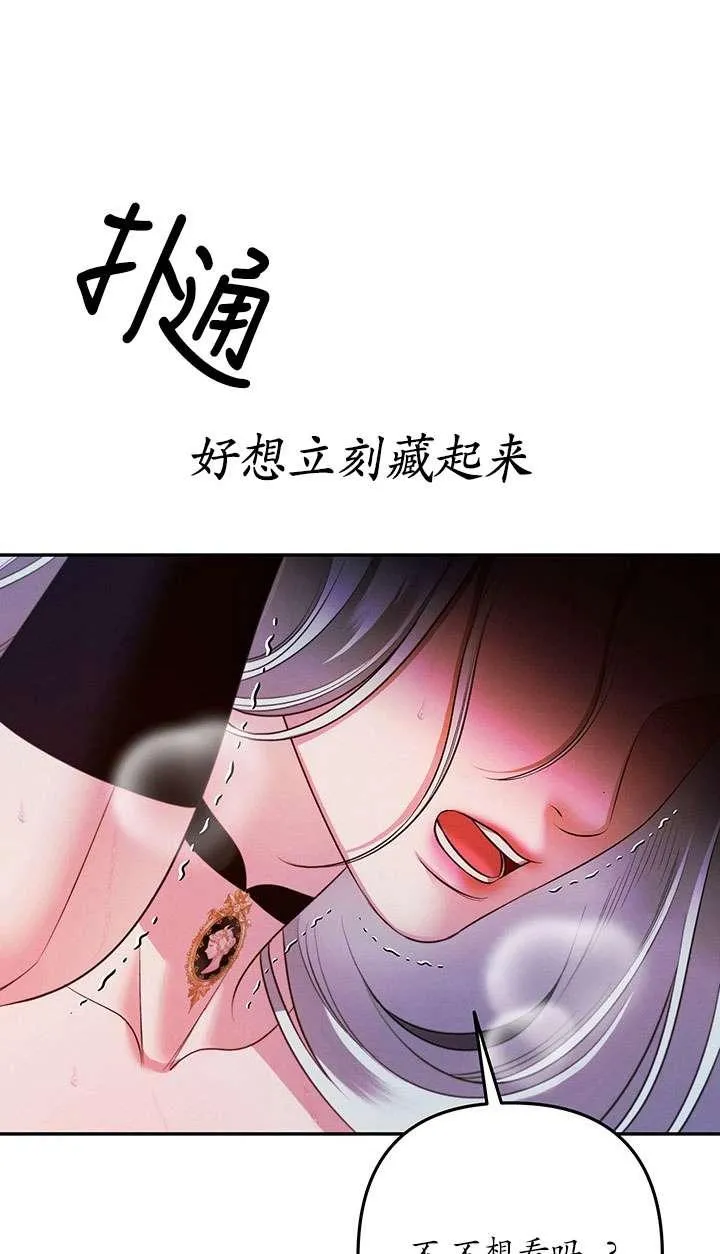 第34话47