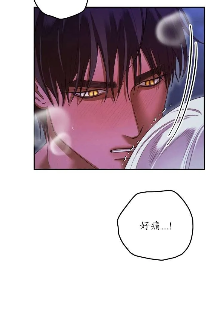 第35话14