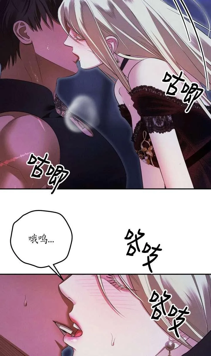 第33话56