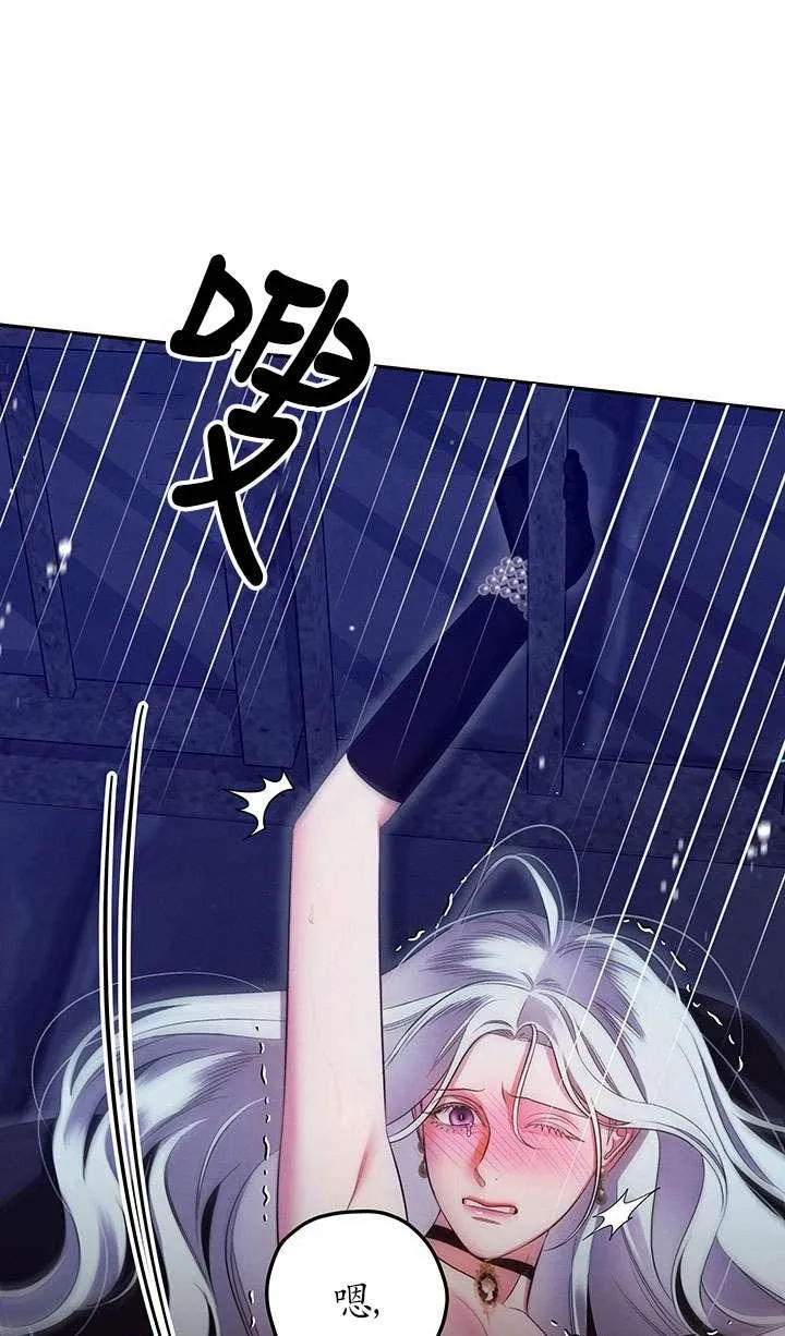 第34话26