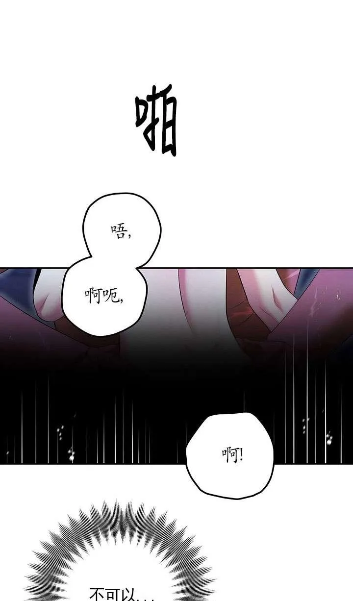 第34话22