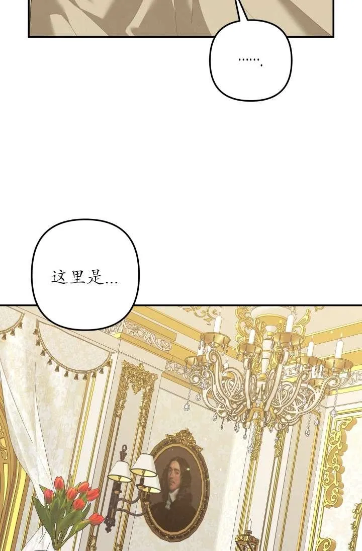 第35话47