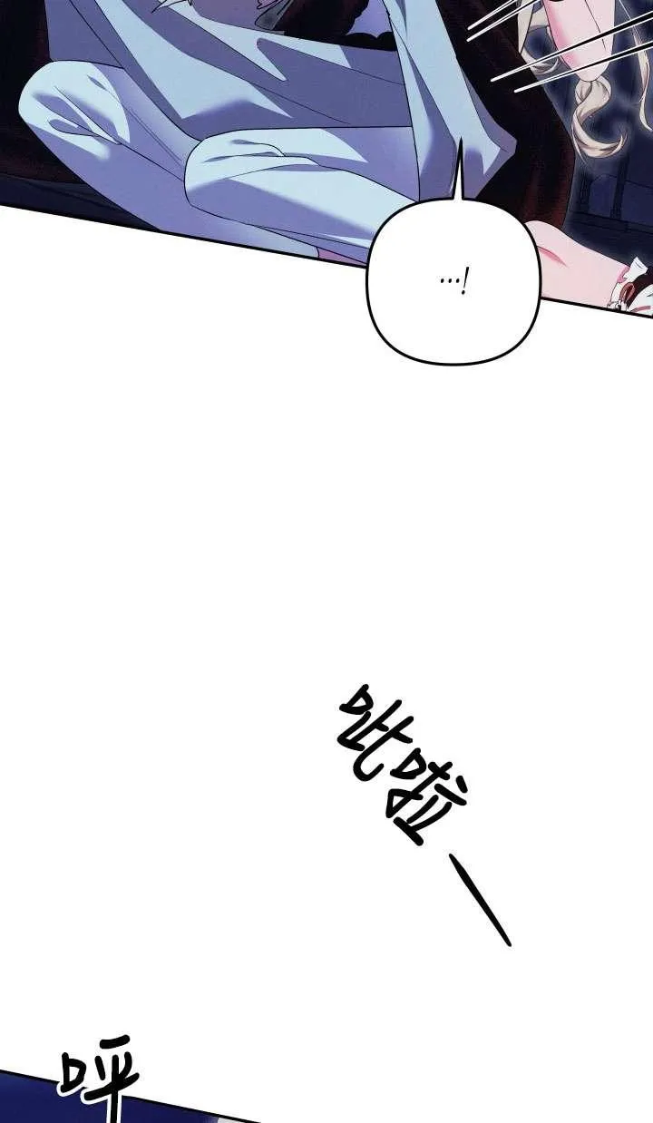 第33话26