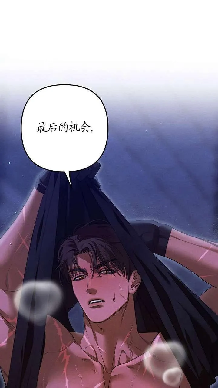 第33话71