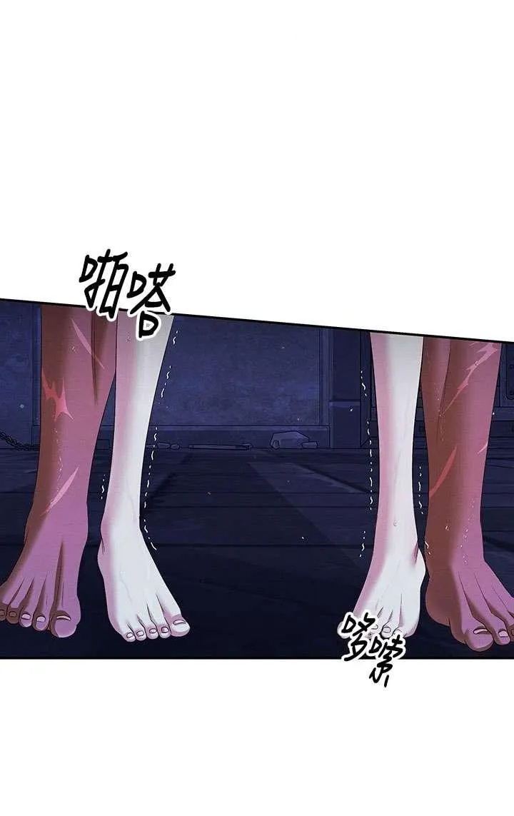 第34话70