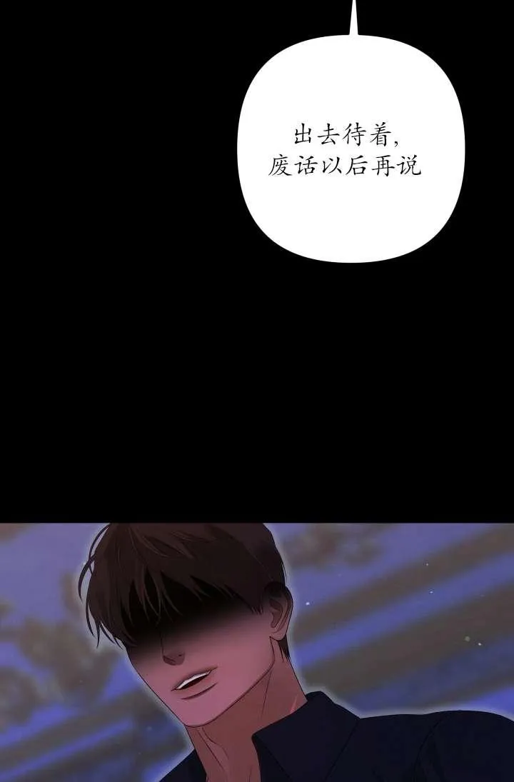 第35话42