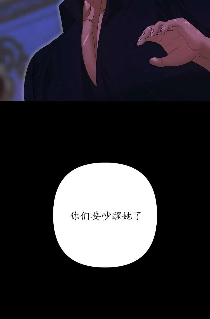 第35话43