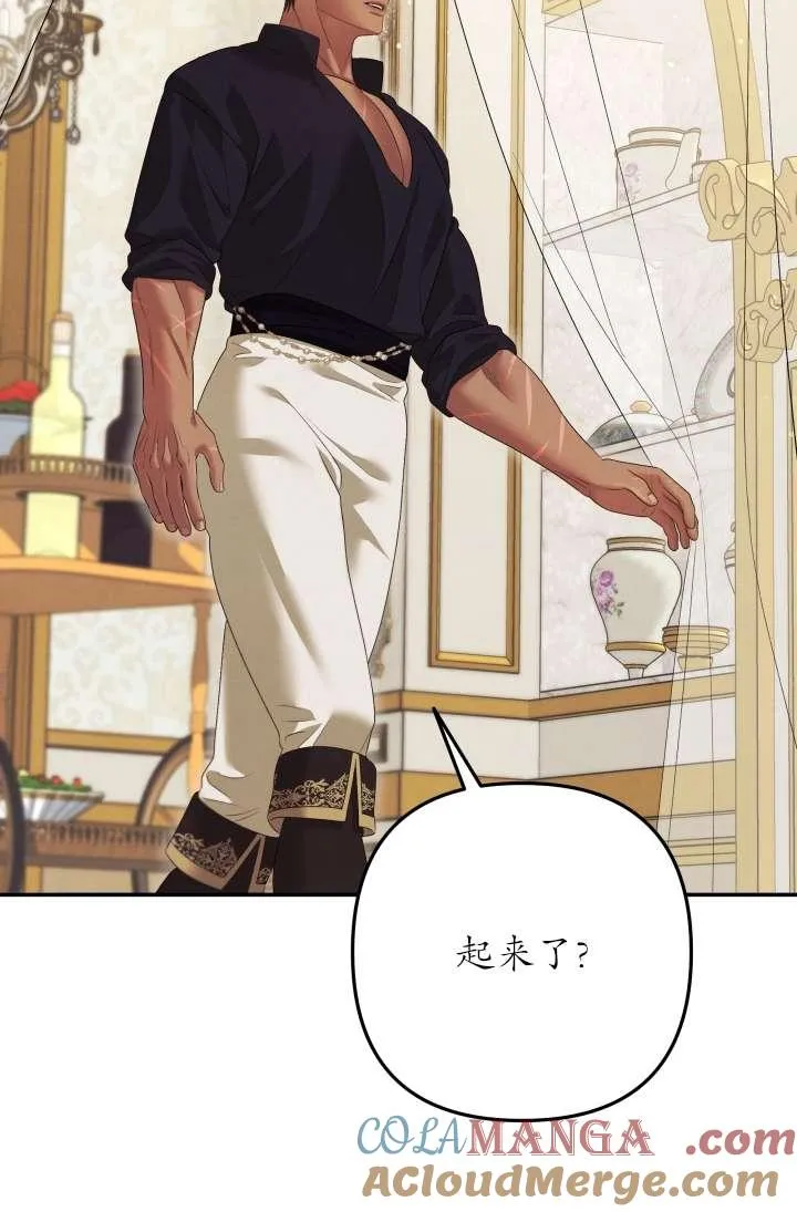 第35话52
