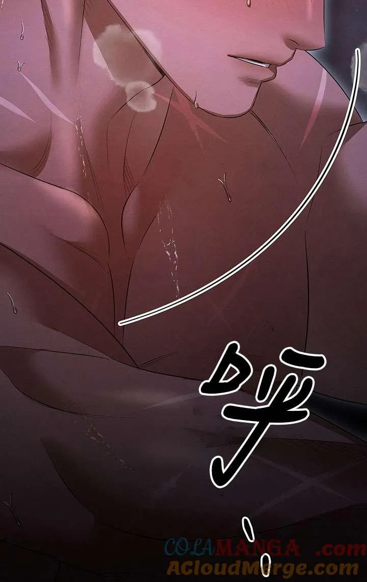第34话75