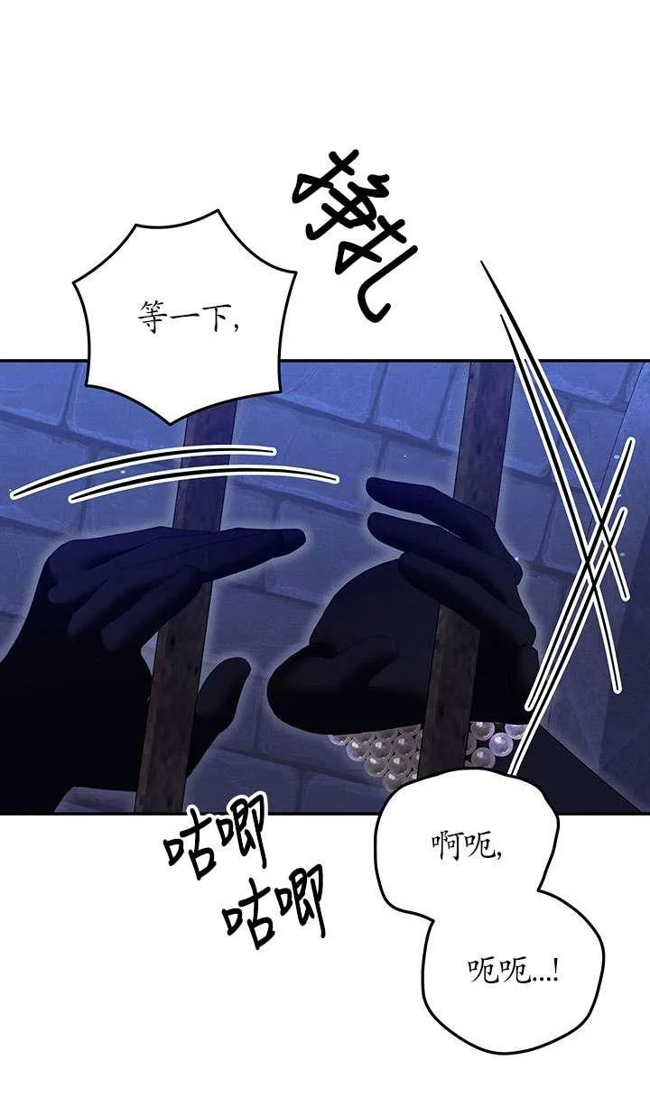 第34话25
