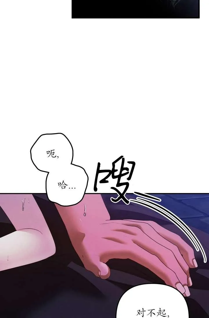 第35话21