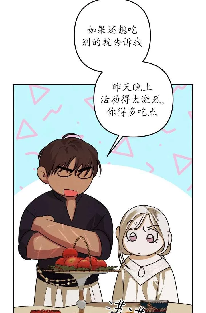 第35话55