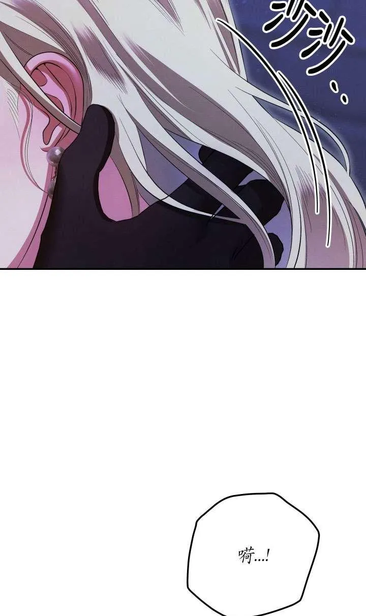 第33话58