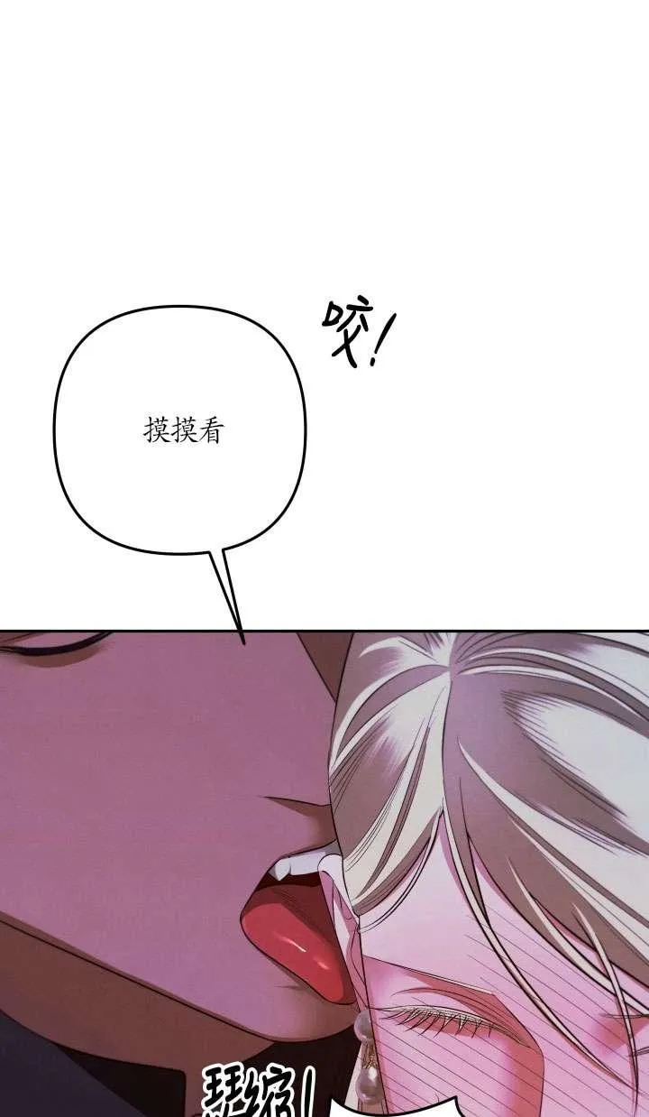 第33话43