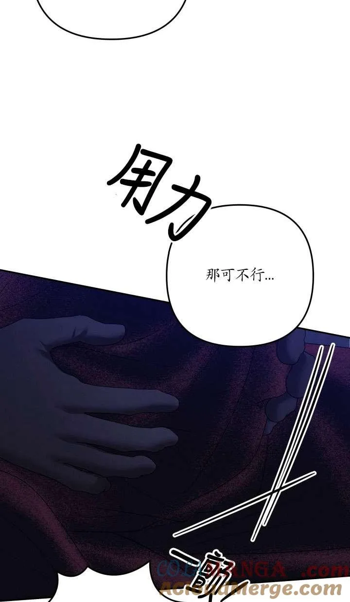 第33话33