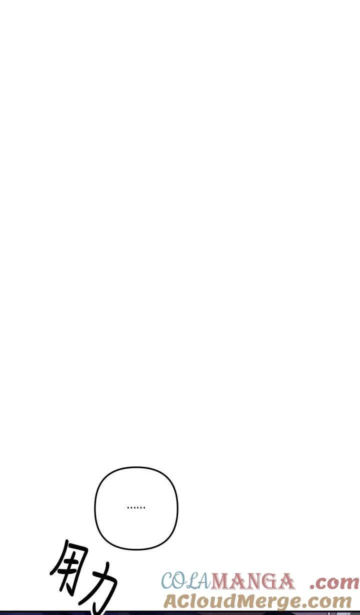 第33话18