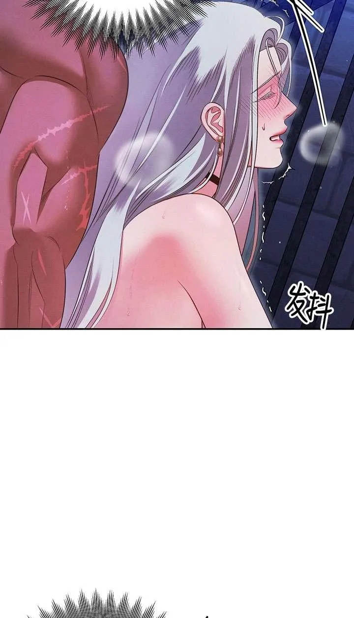 第34话53