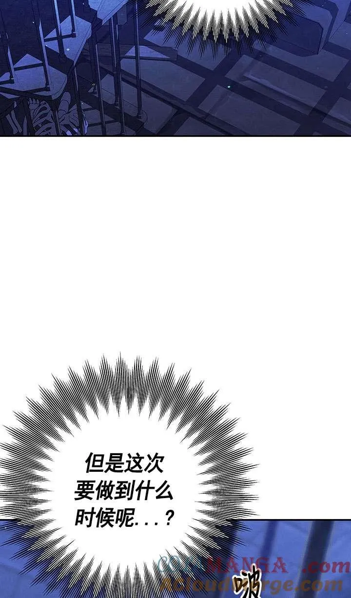 第34话42