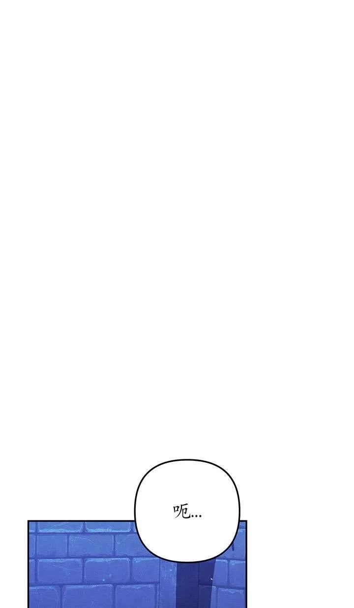 第34话11