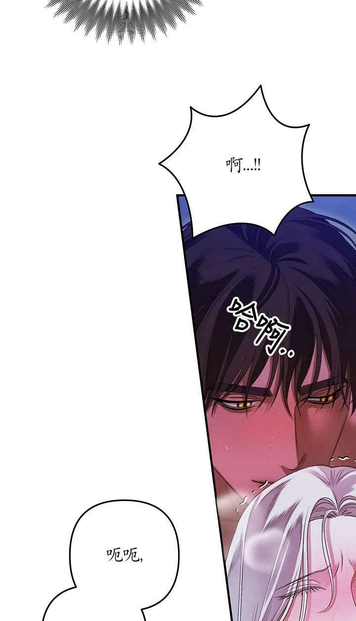 第34话55