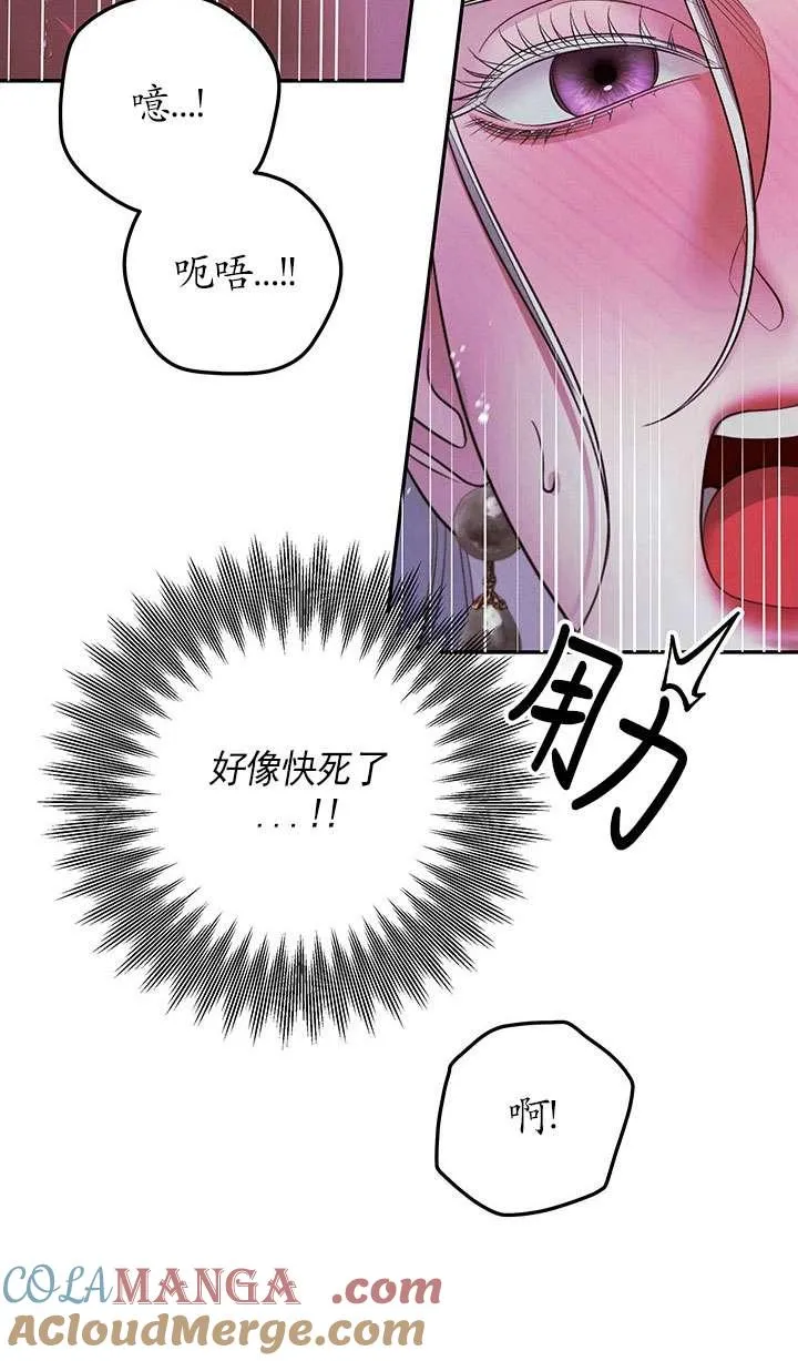 第34话24