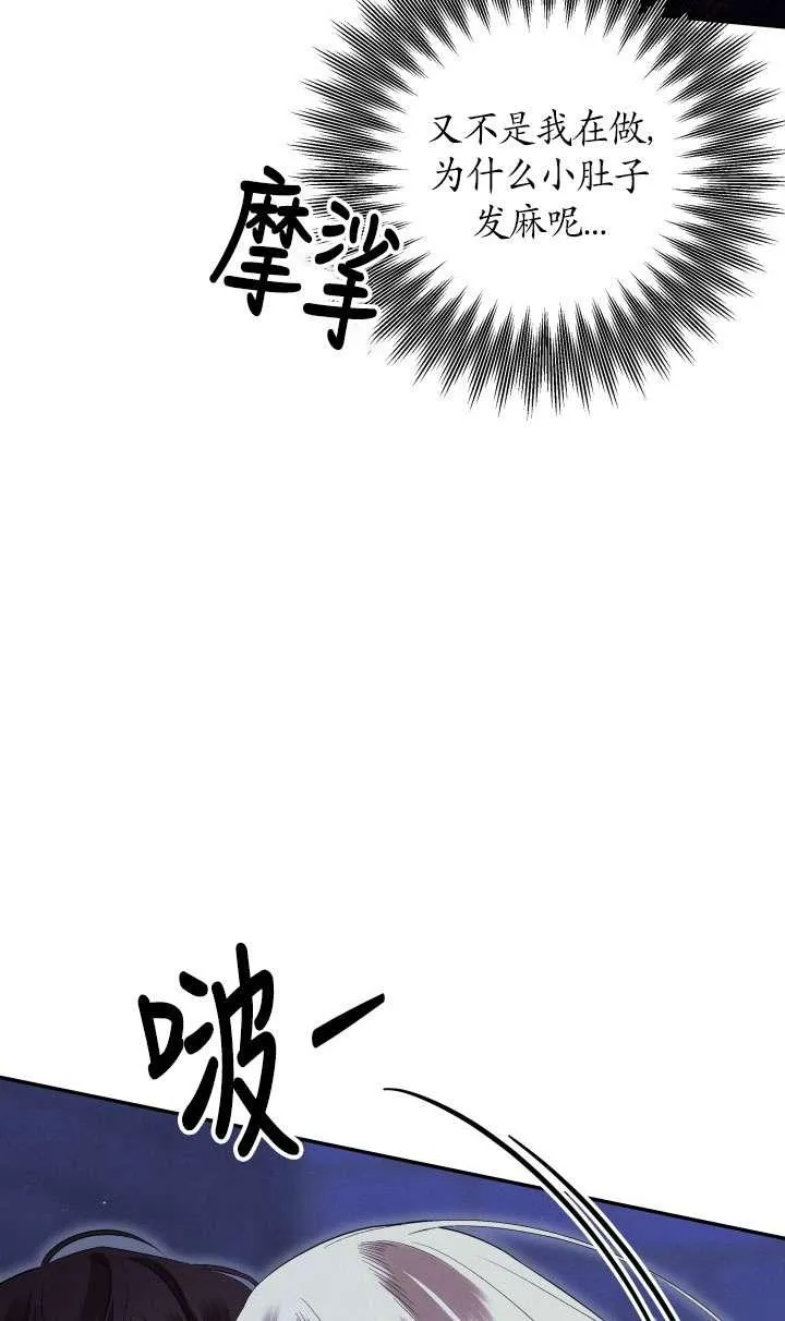 第33话55