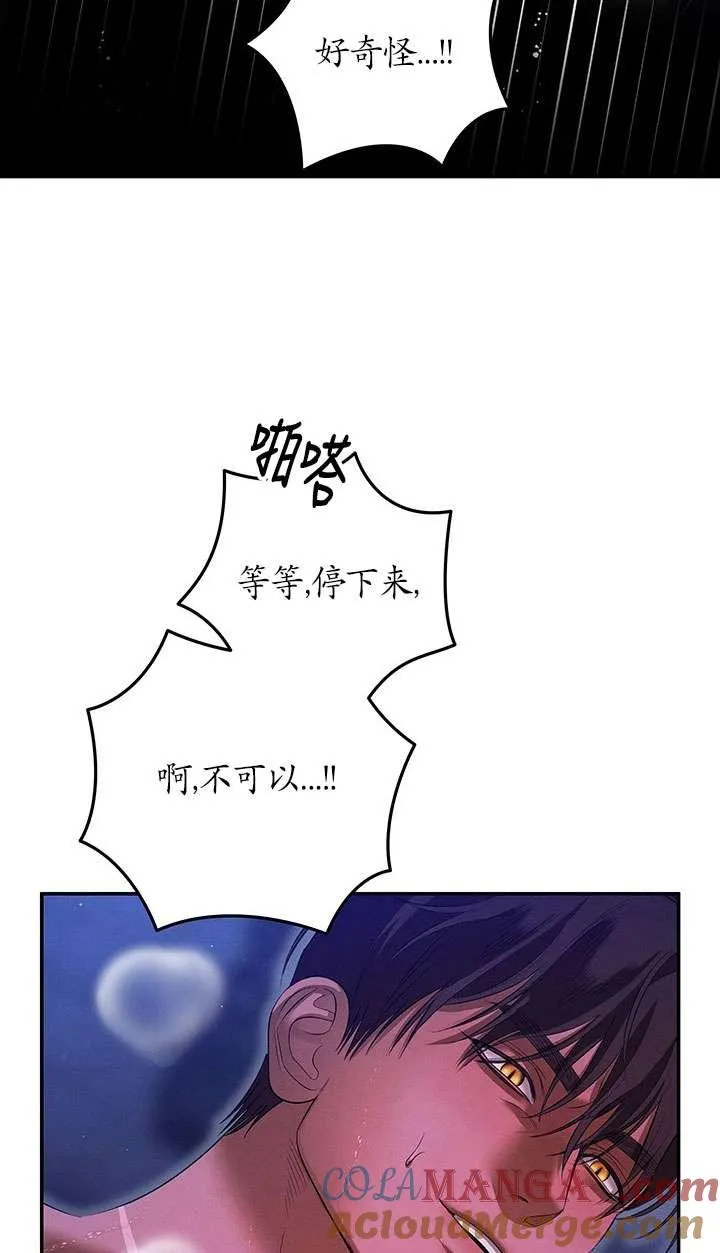 第34话63