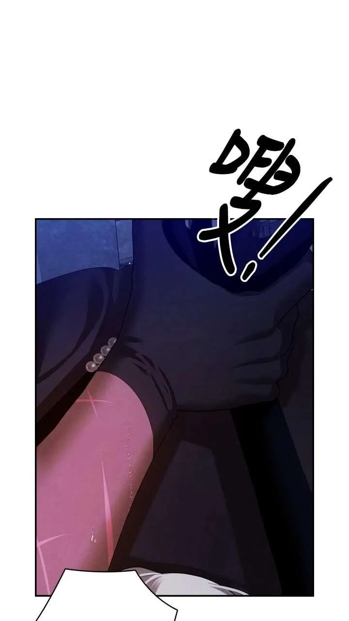 第33话76