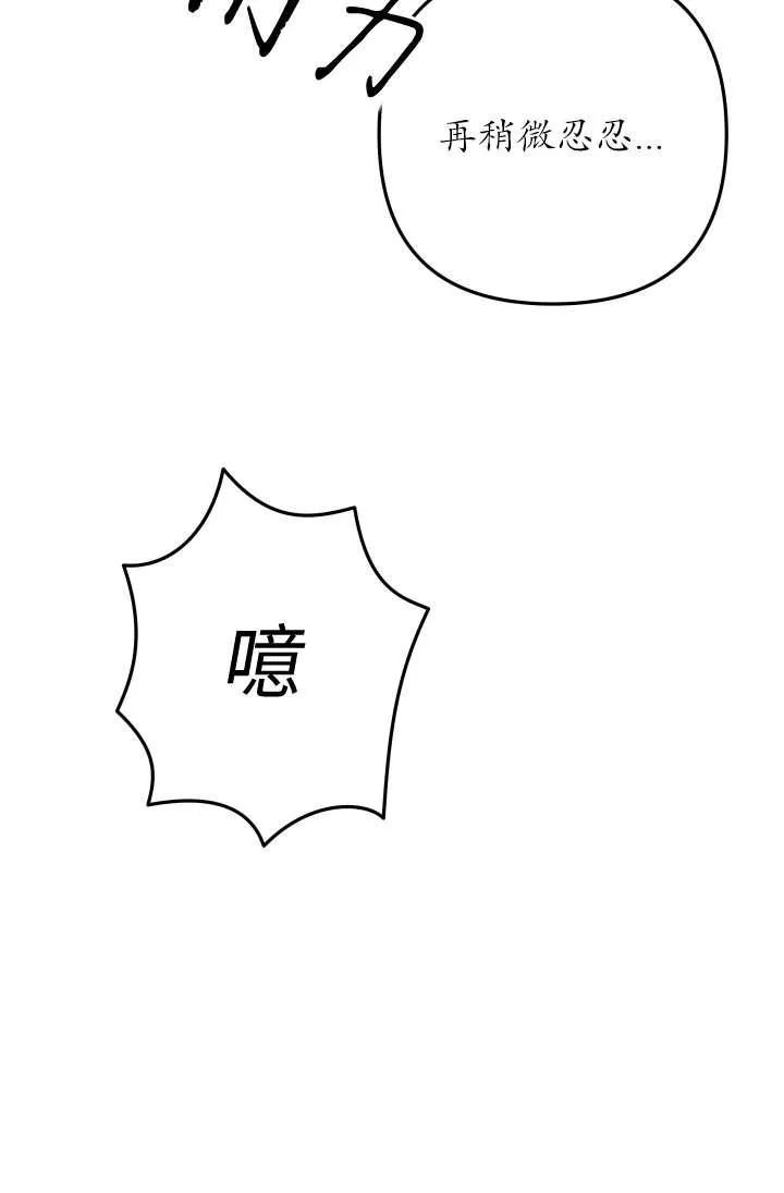 第35话31