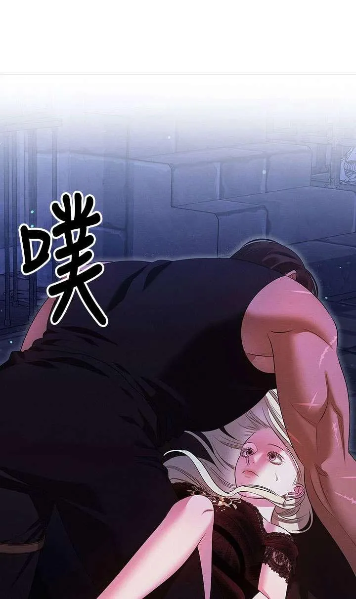 第33话67