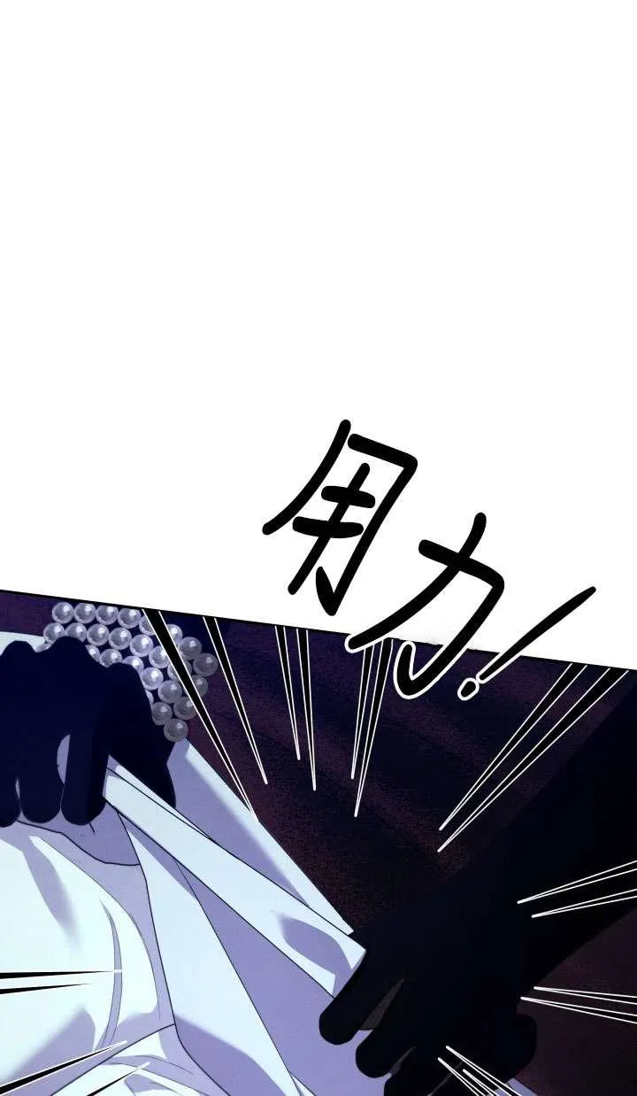 第33话23