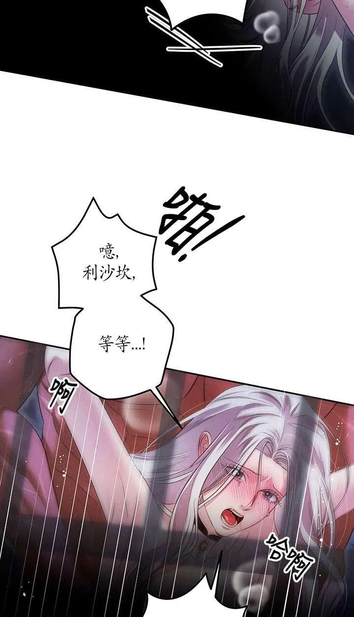 第34话62