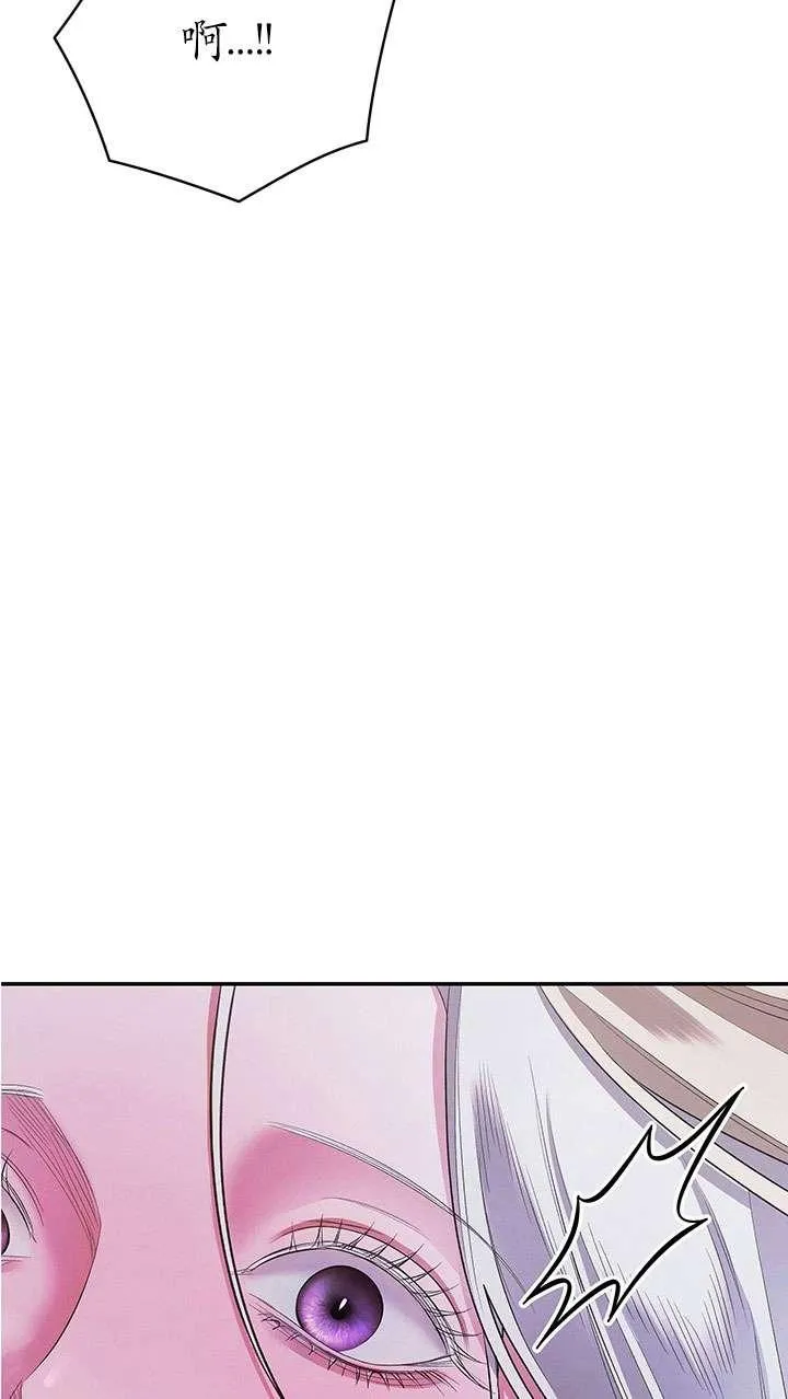 第33话77