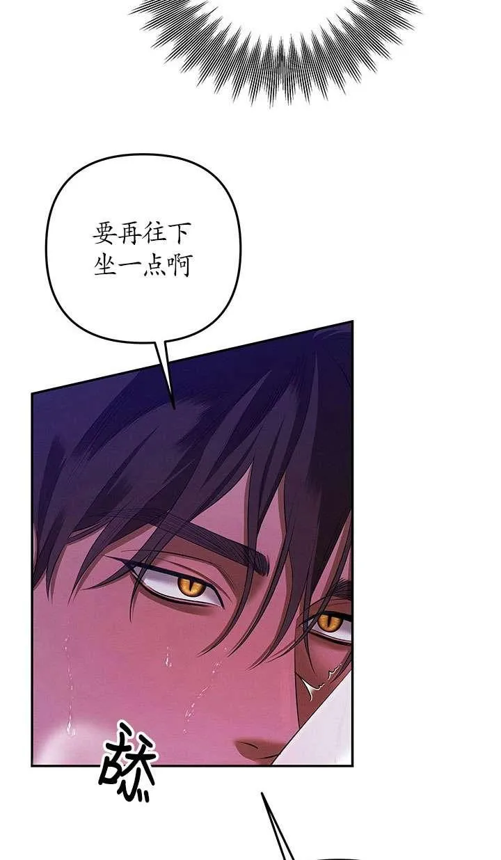 第34话13