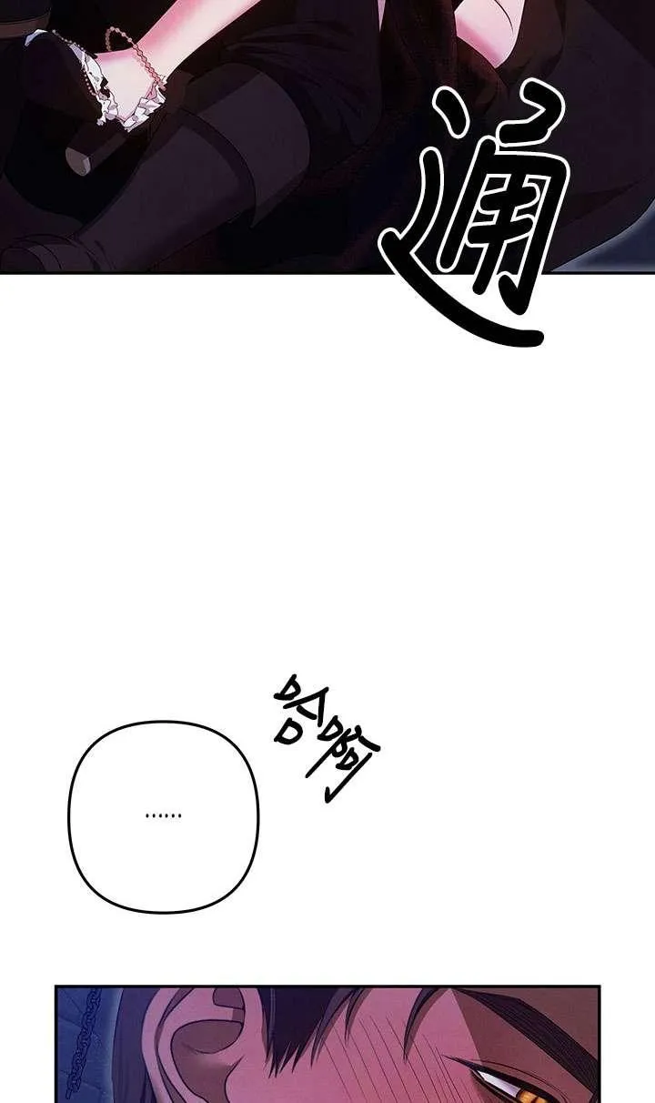 第33话68